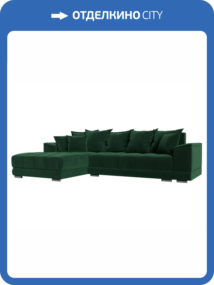 Диван угловой Лига Диванов НордСтар 121108L зеленый, левый угол фото 11