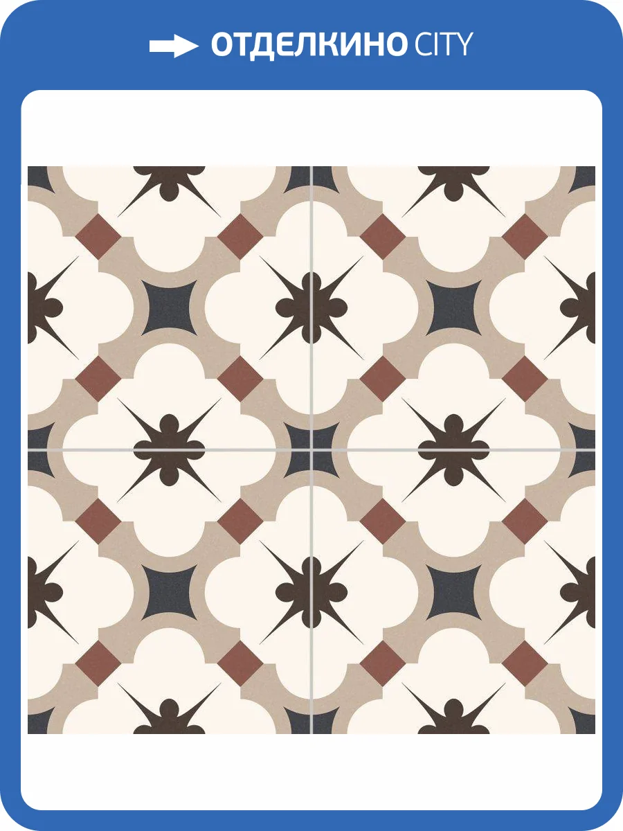 Керамогранит Gaya fores Grace Beige 33.15x33.15 фото 2