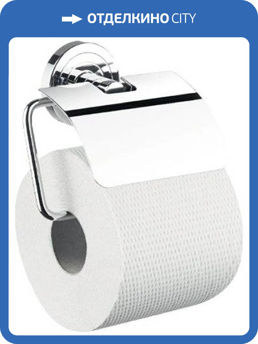 Держатель туалетной бумаги Emco Polo 0700 001 00 фото 3