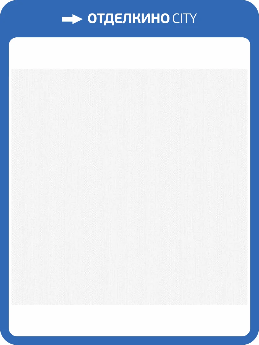 Обои Aura Pattern Play BAT1505047 фото 2