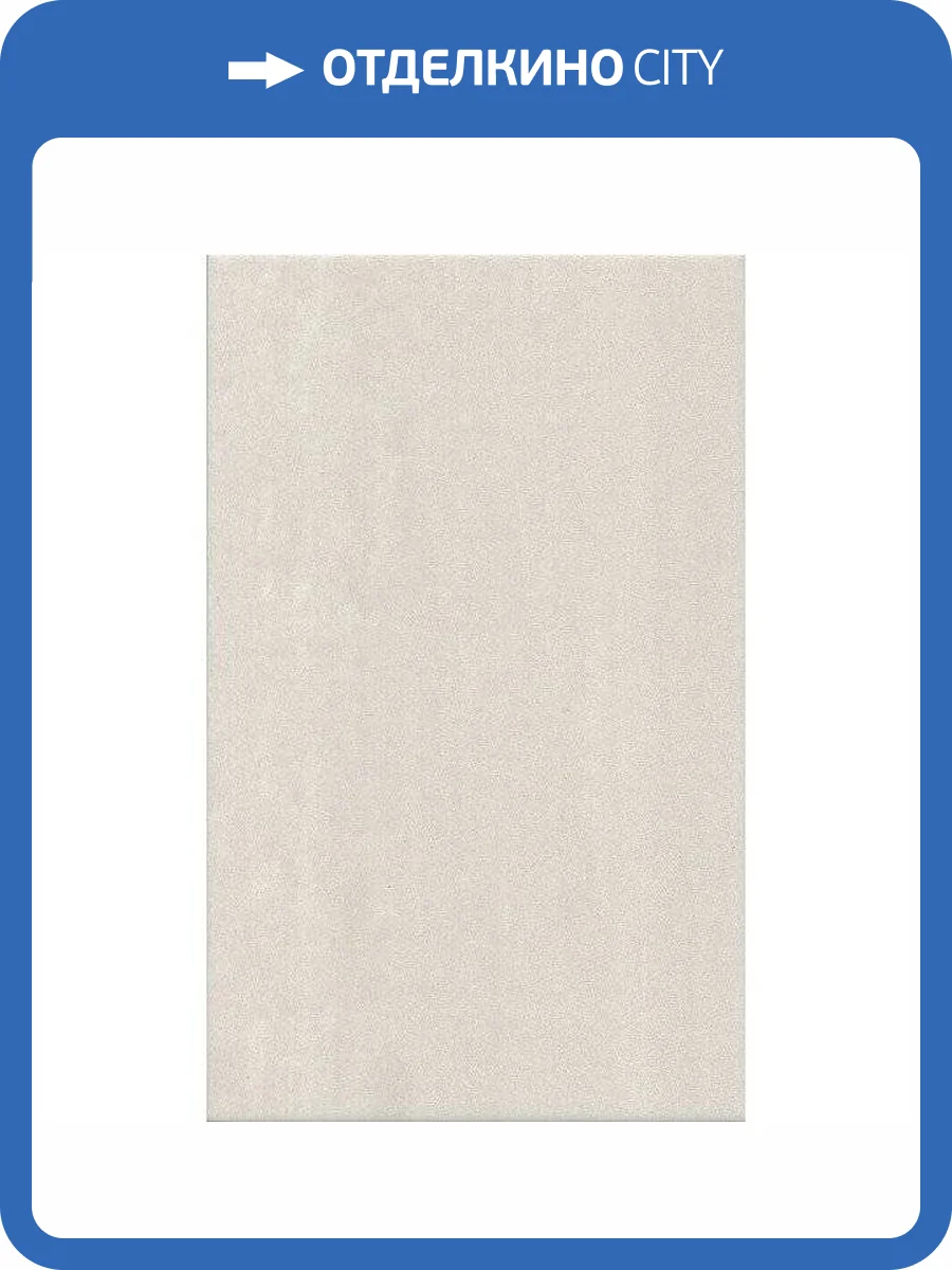 Керамическая плитка Kerama Marazzi Ломбардиа 6401 25x40 фото 2