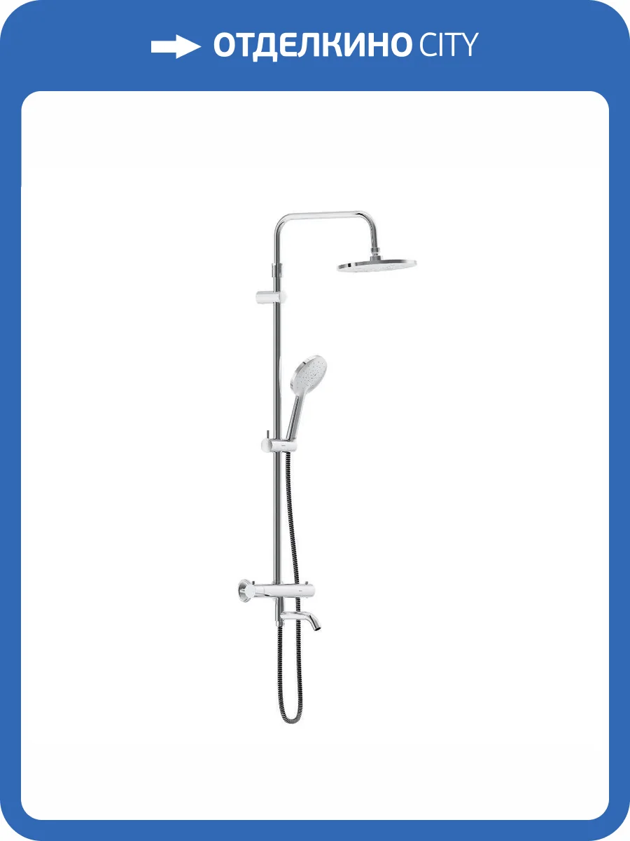 Душевая стойка Damixa Jupiter 977810000 хром, со смесителем, с термостатом фото 8