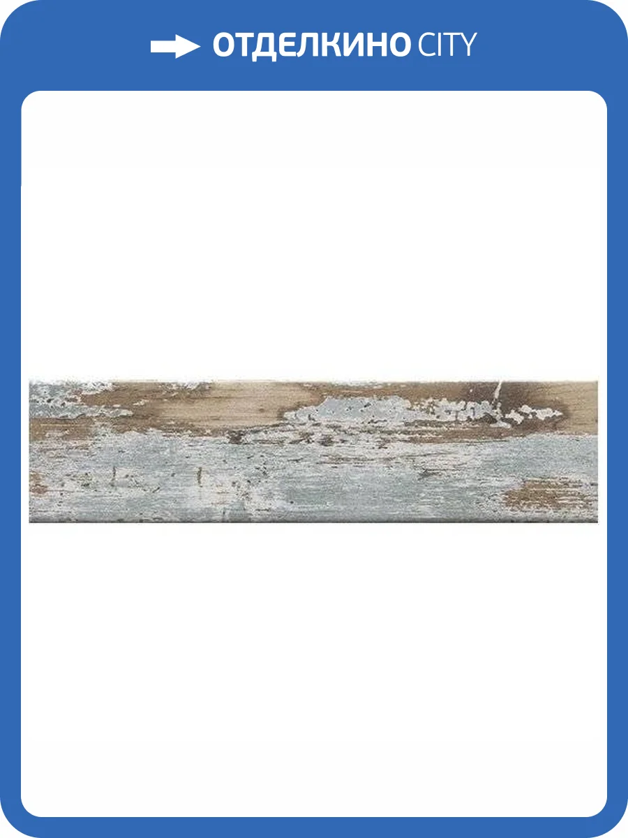 Керамогранит Cevica Woodlands Green 6.3x25.5 фото 3