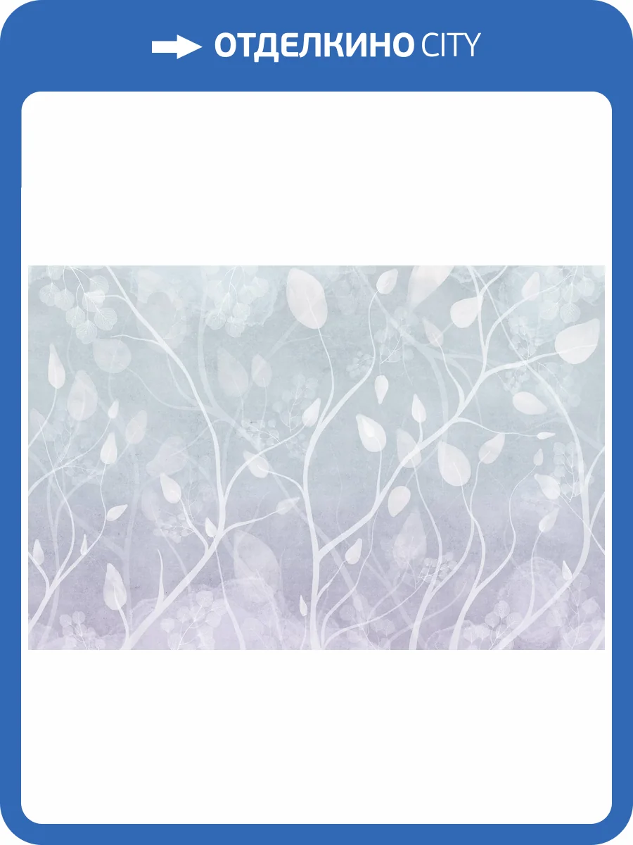 Фреска Ortograf Vento 35007 В предвкушении Кракелюр Золото FK-G фото 2