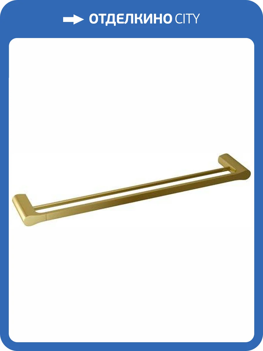 Полотенцедержатель Wasserkraft Aisch K-5940 двойной фото 5