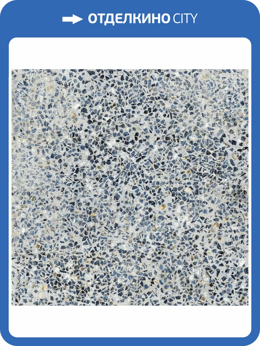 Керамогранит Naxos Orangerie 132323 Boboli Nat Ret 60x60 фото 2