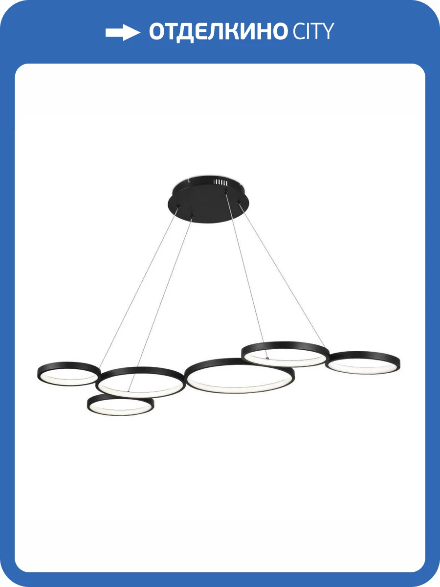 Подвесной светильник MyFar Victory MR1134-6PL фото 3