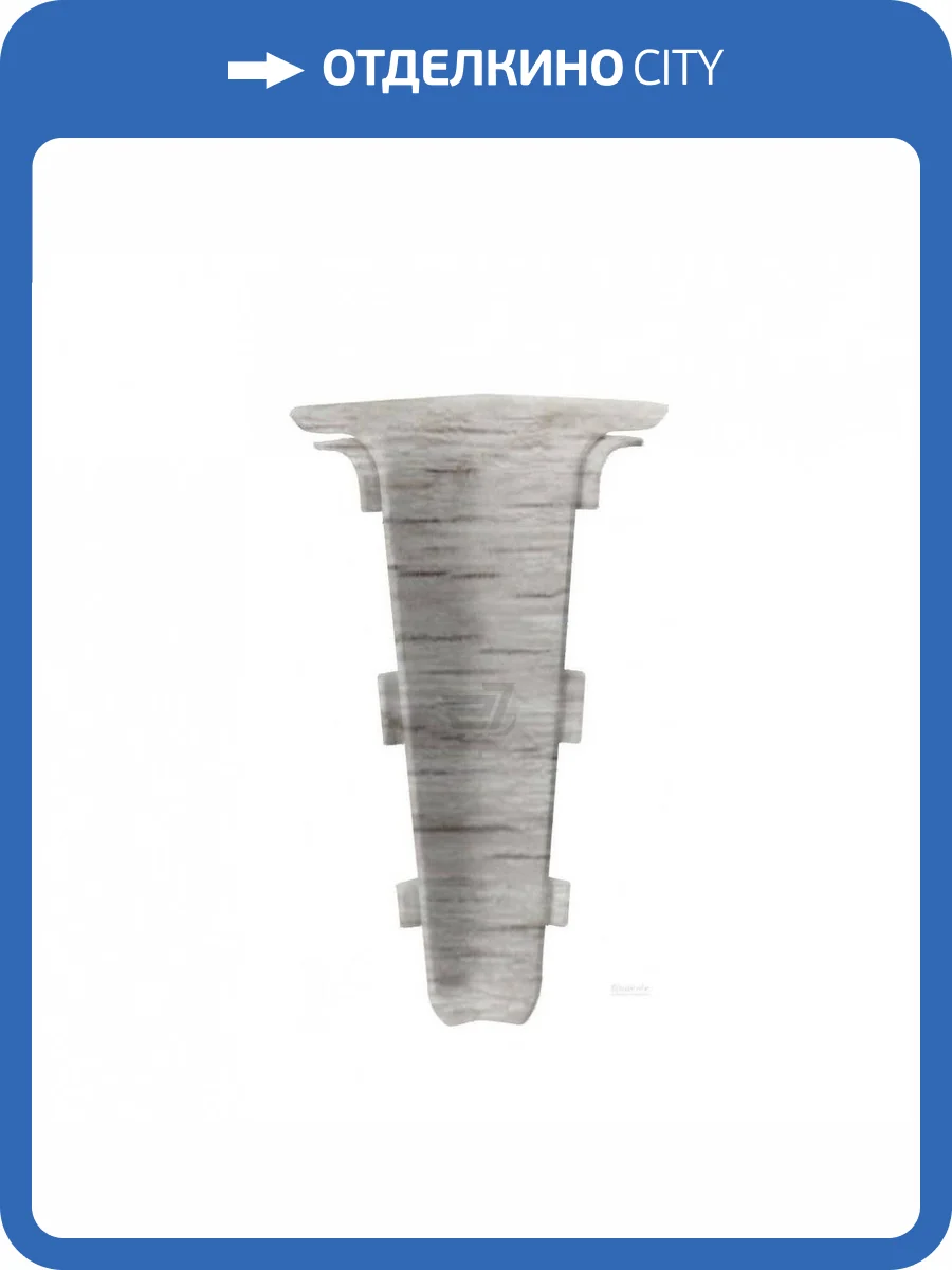 Внутренний угол Arbiton Indo LM-70 Bolton 44 26x70 (2 шт) фото 2