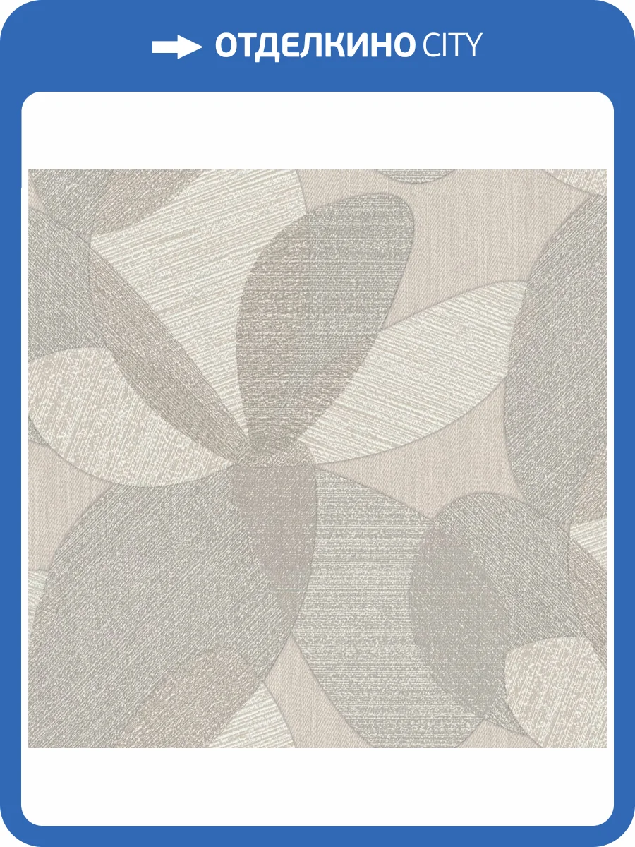 Обои Euro Decor Texflower 7305-12 фото 2