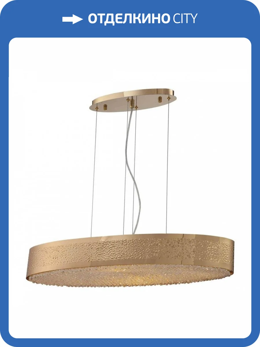 Подвесной светильник Lucia Tucci Fabian 1553.8 Gold фото 2