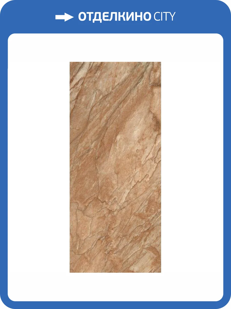 Керамогранит Rex Ceramiche Authentic Luxe 781181 Lux Marble Nuage Gl 6 mm 120x280 фото 8