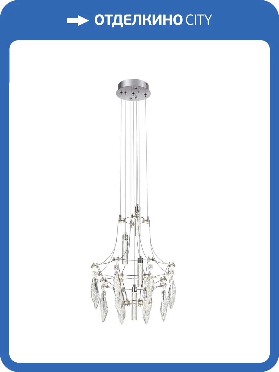 Подвесной светильник Odeon Light Classic 6699/35L фото 6