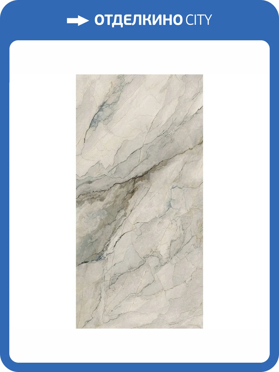 Керамогранит La Fabbrica Ceramiche Bolgheri Stone 196017 Sage 3D Satin Ret 60x120 фото 3