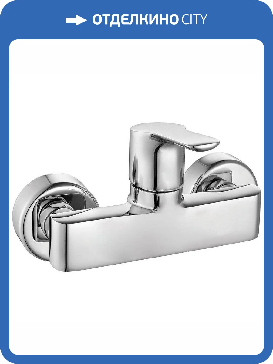 Смеситель для душа E.C.A. Luna 102154011EX фото 3