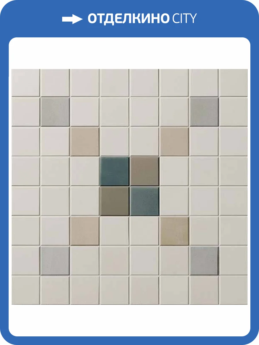 Керамогранит WOW Tesserae 127392 Play All Mar 28x28 фото 3