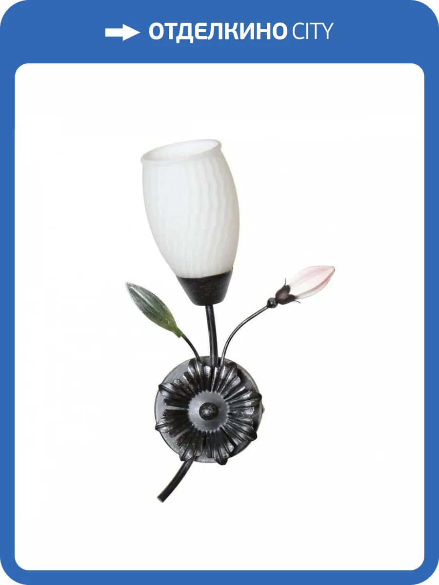 Бра MW-Light Верона 334023701 фото 3