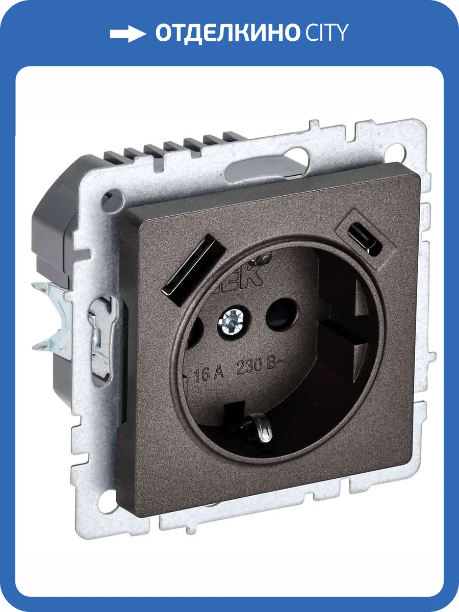 Розетка 1-местная с заземлением, шторками и USB Type A+С IEK Brite BR-R14-16-U22-018-K45 темная бронза фото 9