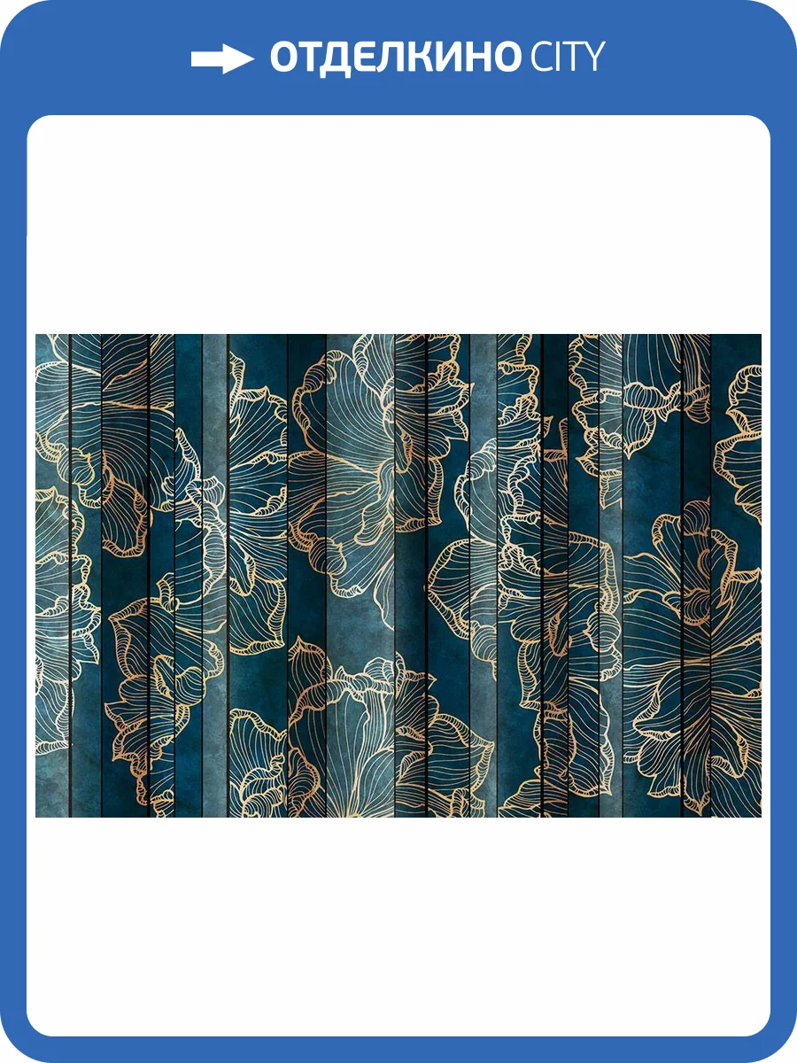 Фреска La Stanza Alba 800390 ардженто (размер на заказ) фото 2