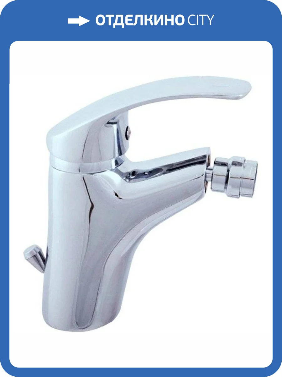 Смеситель для биде Rav Slezak Mississippi MS045.5K фото 3