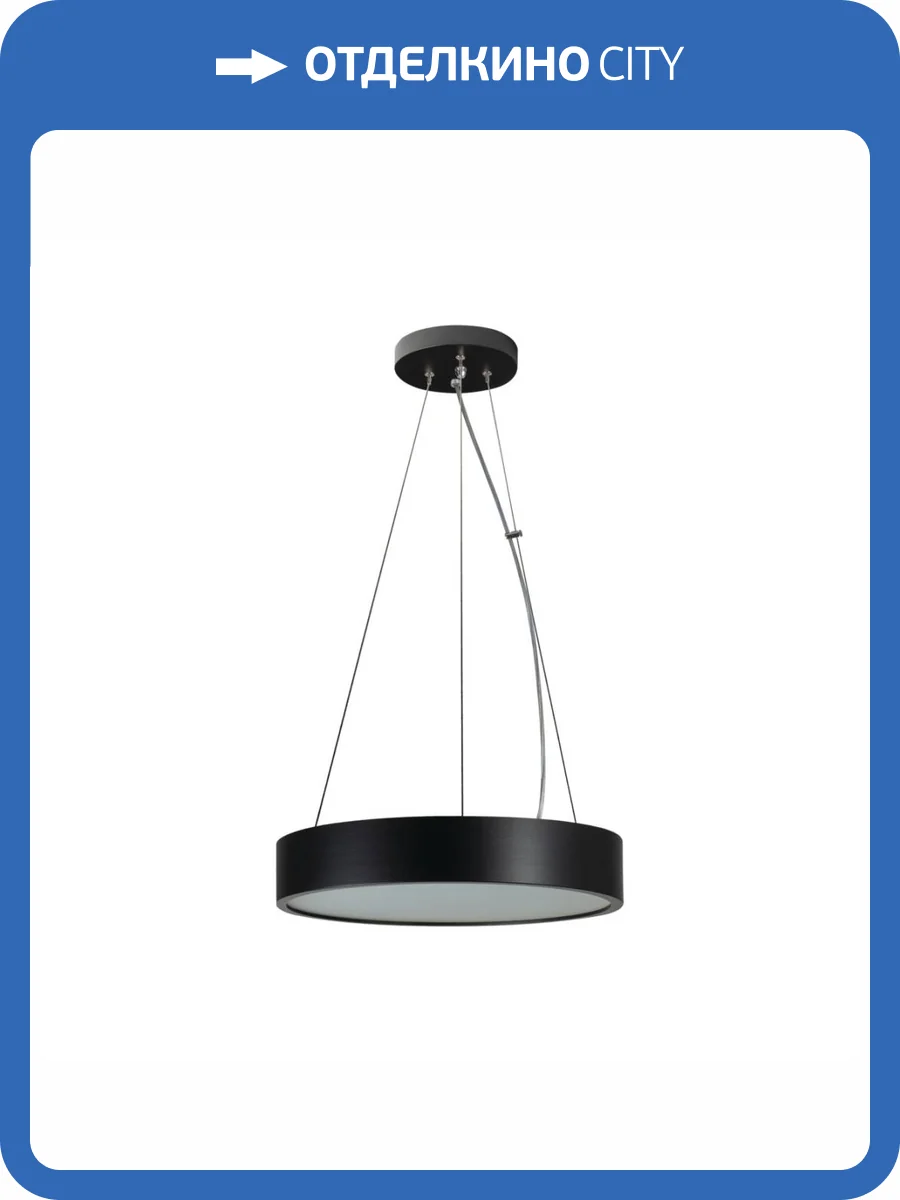 Подвесной светильник Kanlux JASMIN C 370-B 36506 фото 5