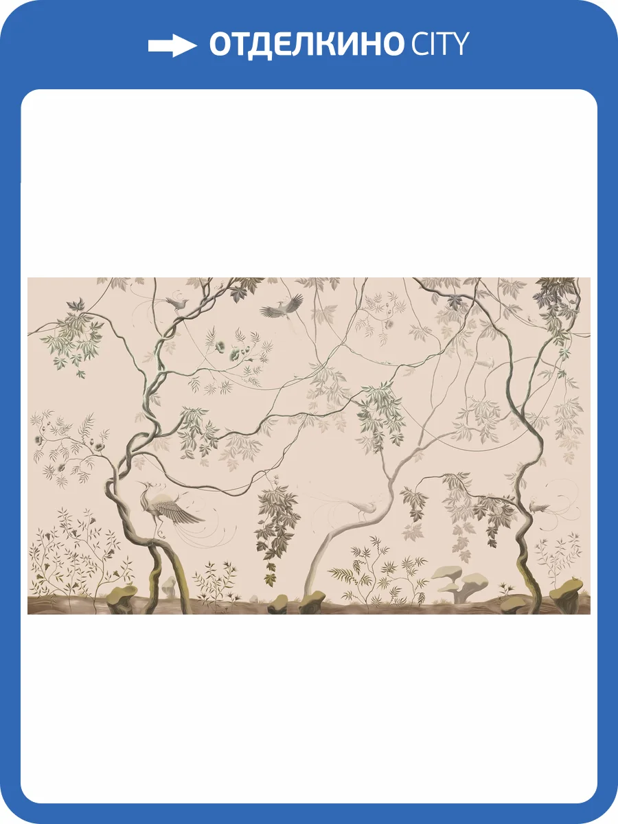 Фреска La Stanza Tesoro 01120-G кварц (размер на заказ) фото 2