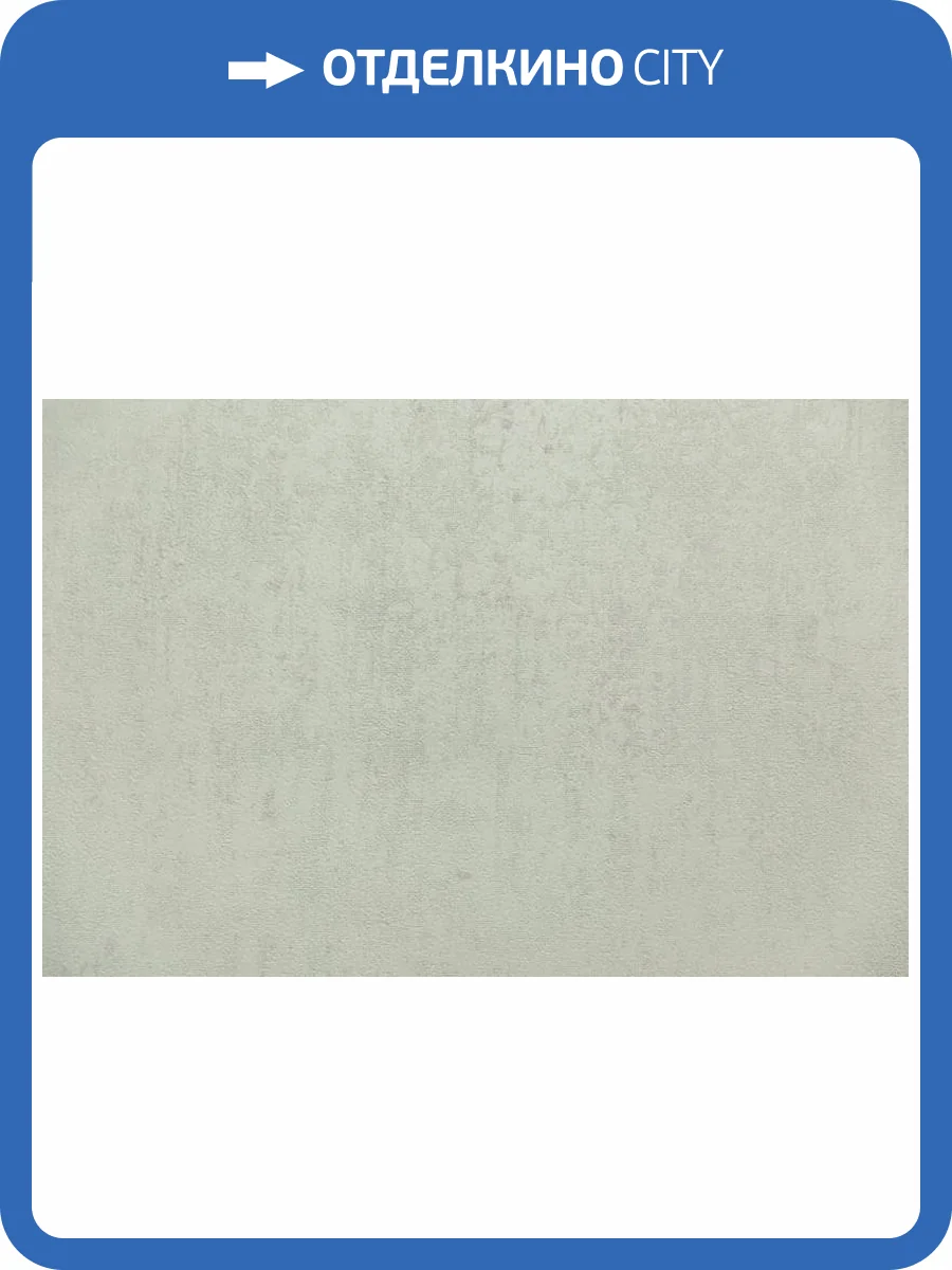 Обои Kerama Marazzi Дамаск KM8110 фото 2