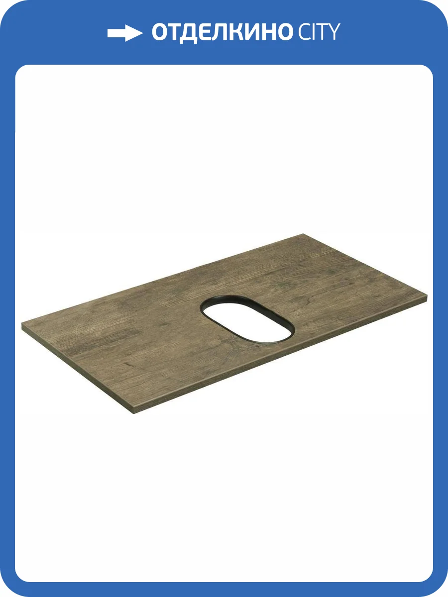 Столешница Aquaton Лофт Фабрик 75 Дуб кантри 1A243003LTDY0 фото 3