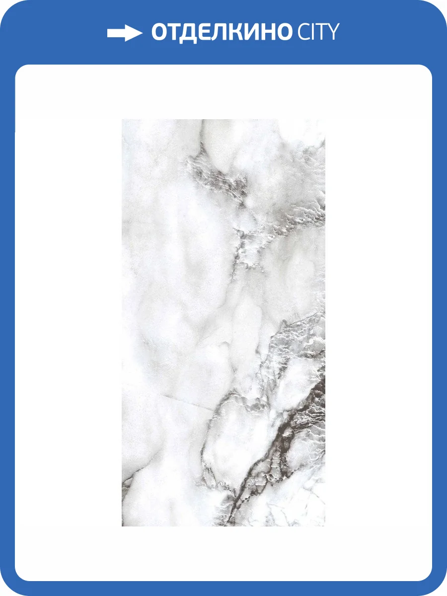 Керамогранит Primavera PR221 Acacia Polished 60x120 фото 6