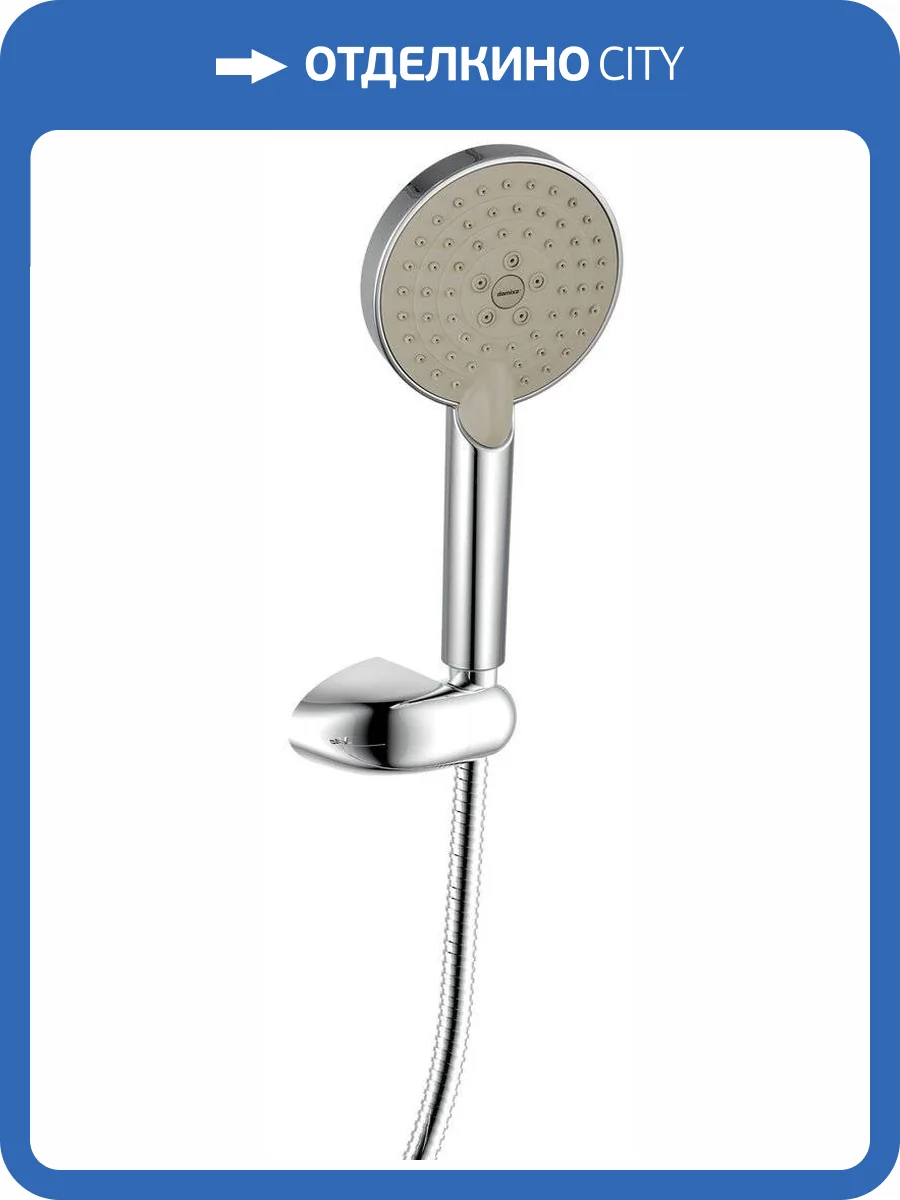 Душевой гарнитур Damixa Redblue Origin One 2.0 918110000 фото 5