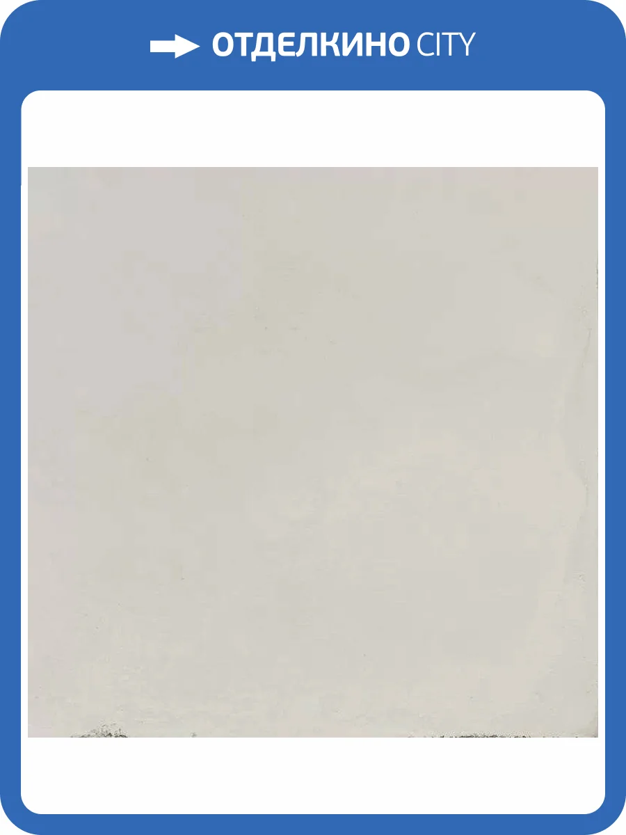 Керамическая плитка Kerama Marazzi Адриатика 5306 Серый Глянцевый 20x20 фото 6