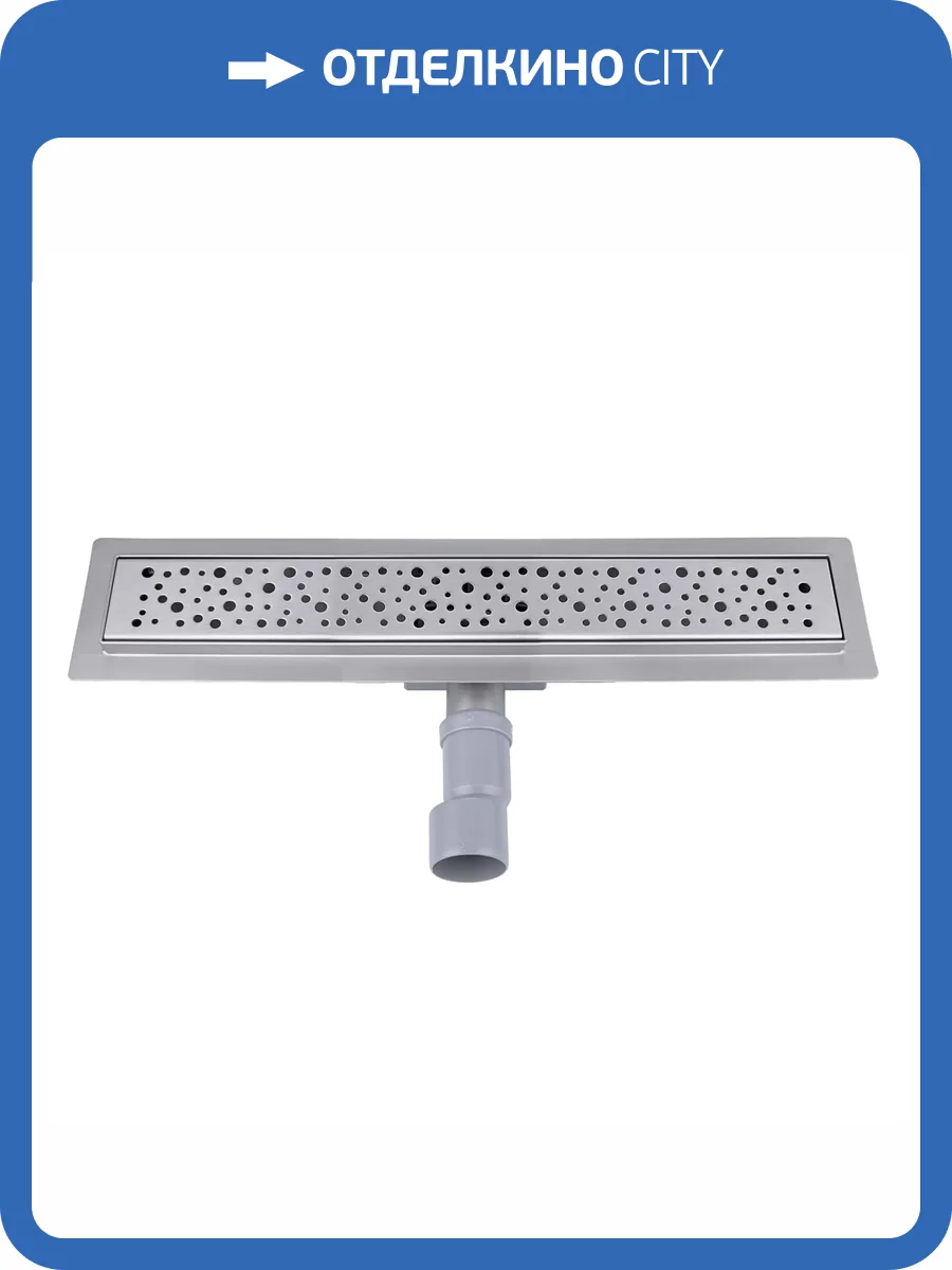 Душевой лоток Fashun A416502 решетка в комплекте, сатин, 65 см фото 5