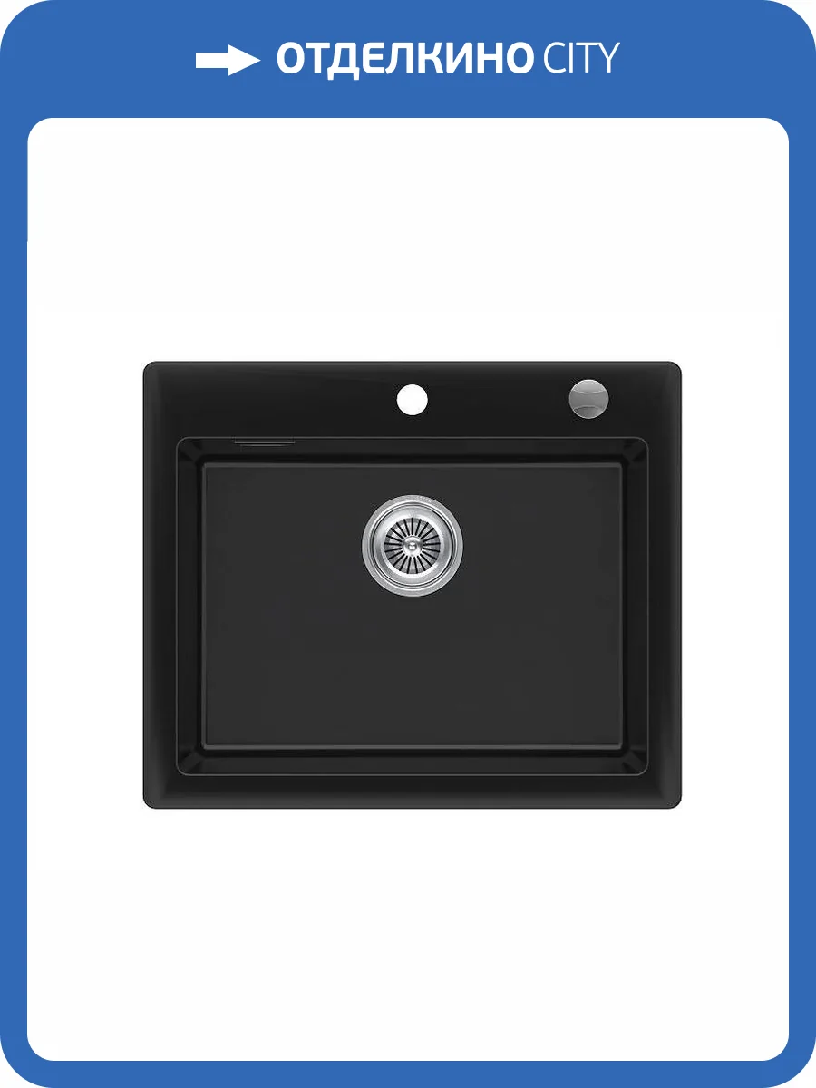 Мойка кухонная Kuchenstern Topkeram 60 302KB30 Keraplus, керамический черный фото 3