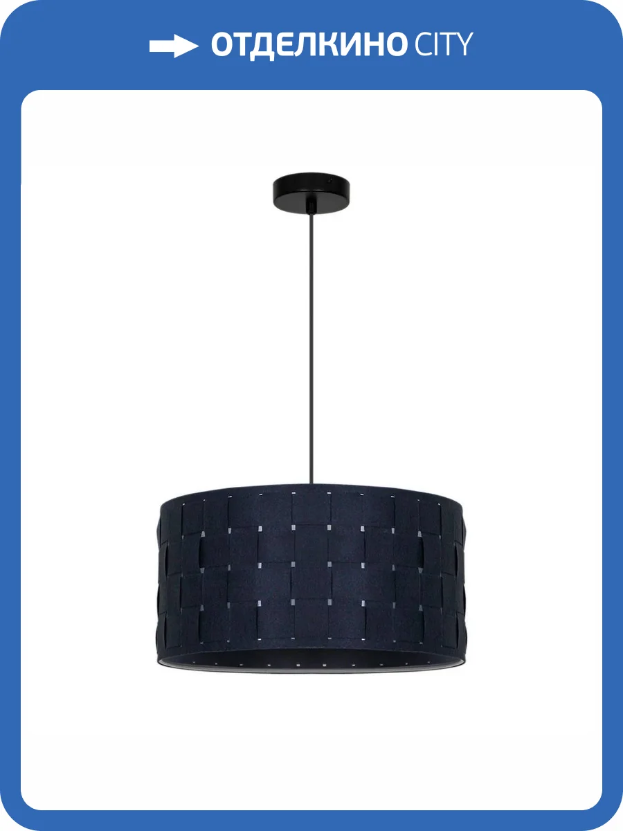 Подвесной светильник Arte Lamp Fleece A7097SP-1BK фото 4