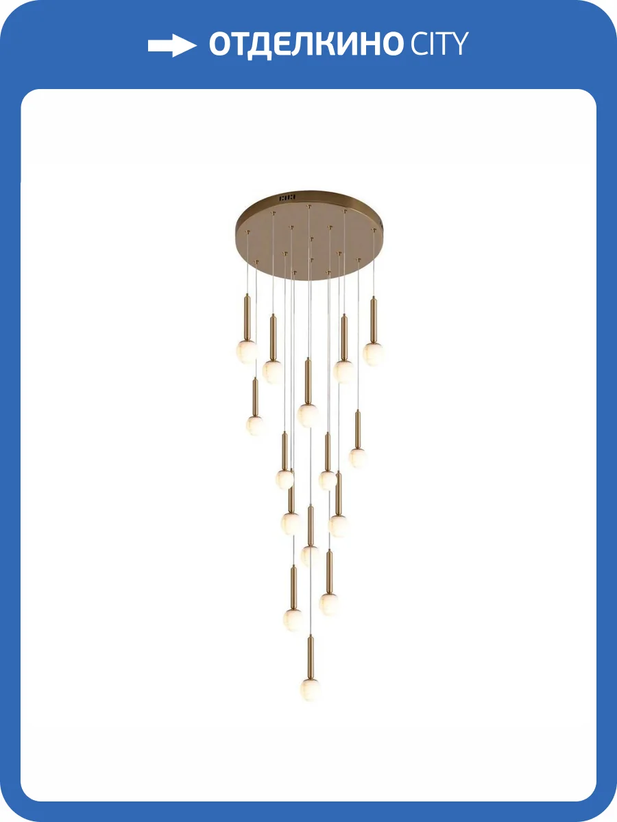 Подвесная светодиодная люстра Kink Light Монс 07530-15A,36 фото 3