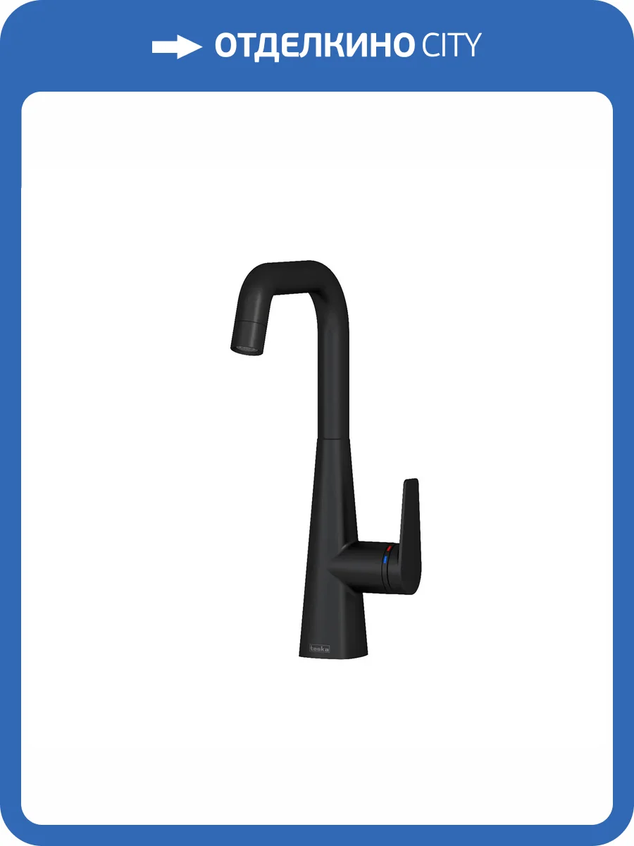 Смеситель для кухни Teska Teco E4208 черный фото 4