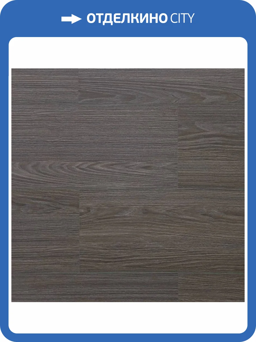 MPL Ламинат Art East Stone Armor 9/33 4V 84 ARM Тик Сирокко 1220x196 фото 2