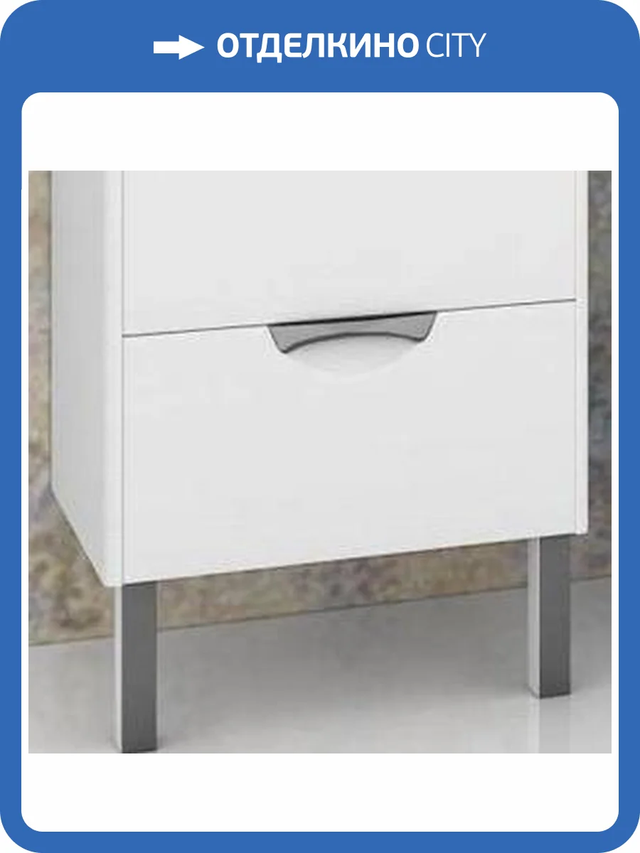 Ножки для мебели Aquaton Стоун 1A222703SI000 фото 4