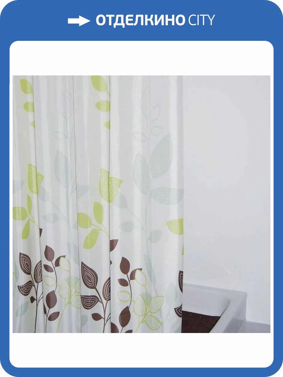 Штора для ванной Ridder Aquamod Gerlinde 403090 фото 5