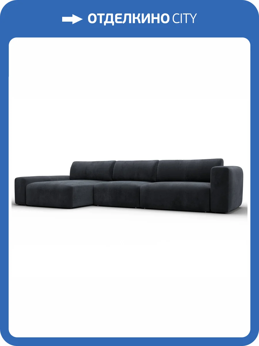 Диван угловой Лига Диванов Лига-066 131229L Серый фото 14