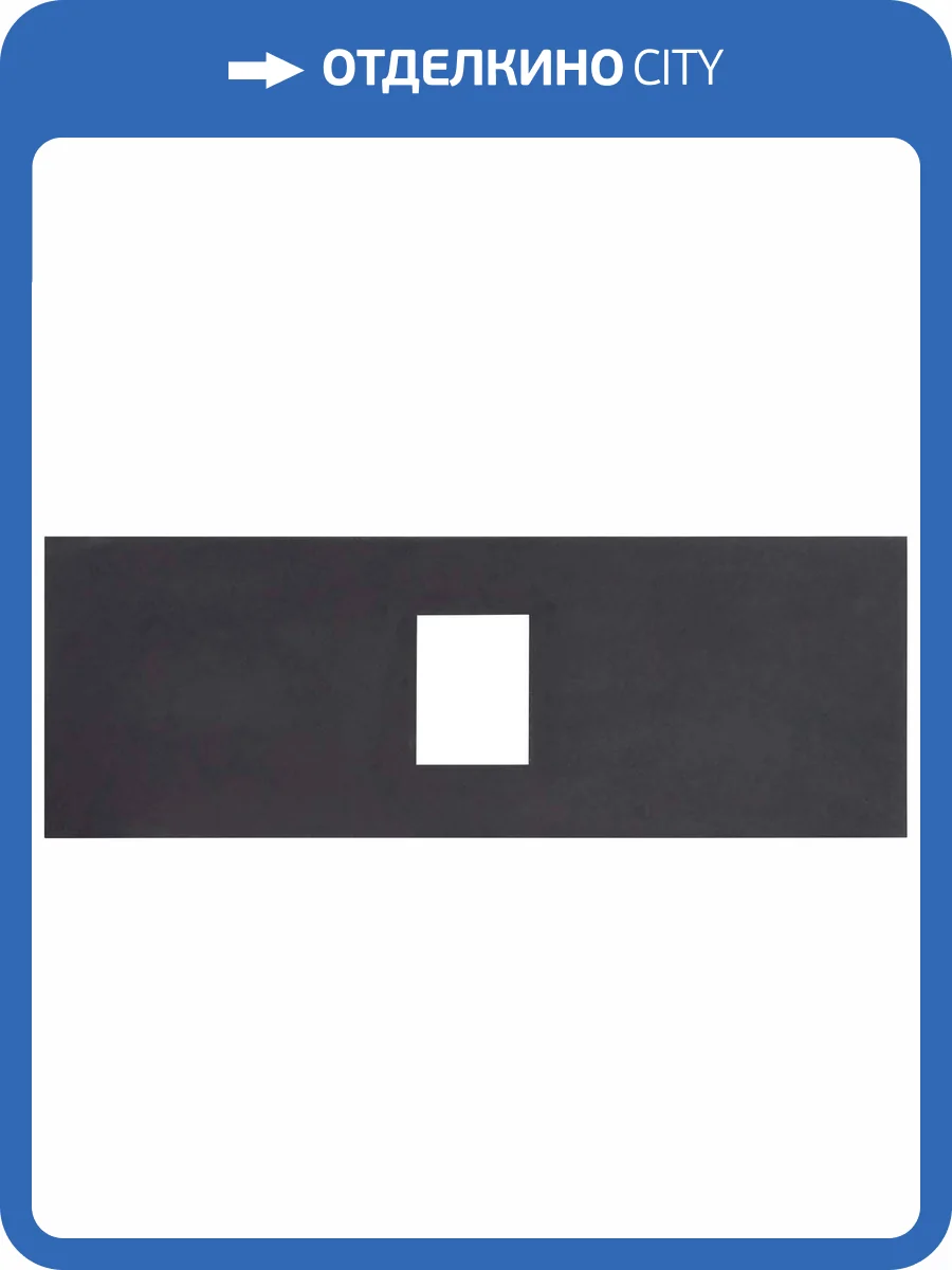 Столешница Allen Brau Priority 120 graphite фото 5