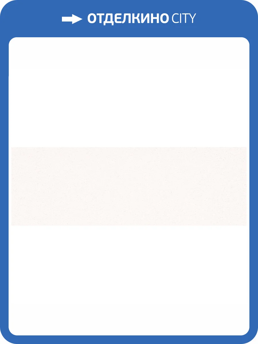 Керамогранит Ocean ceramic OC0000064 Pixel Quarzite 80x240 фото 3