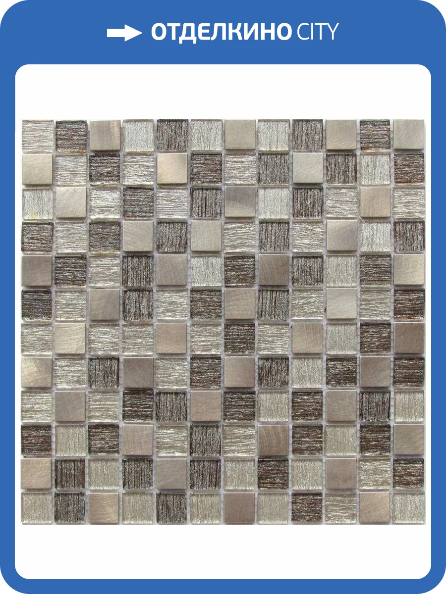 Мозаика Bonaparte Trend Bronze 30x30 фото 2