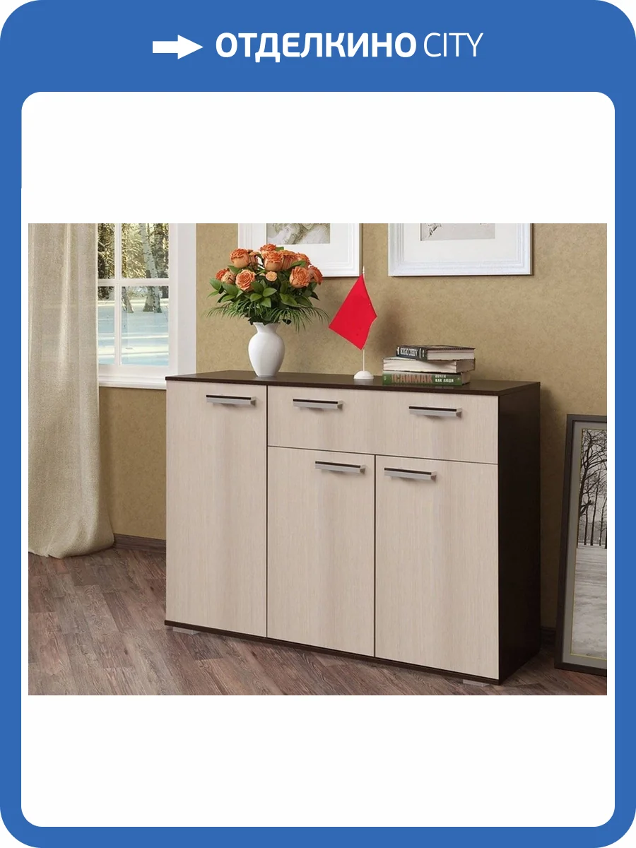 Комод длинный БТС МЕБЕЛЬ Стандарт Т0018011 4 фото 2