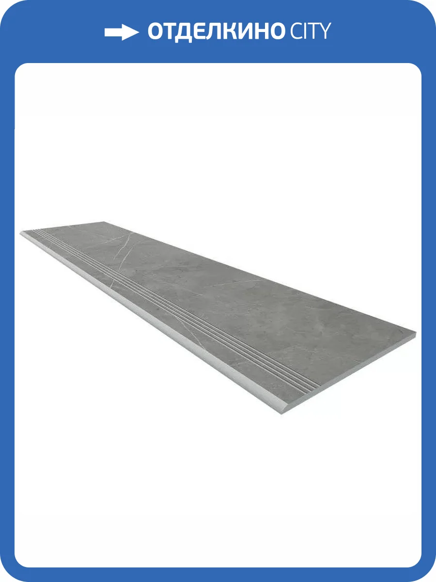 Ступень Estima Nolana 70764 Steptrade/NL03_NS/30x120x10 Dark Grey 30x120 фото 2