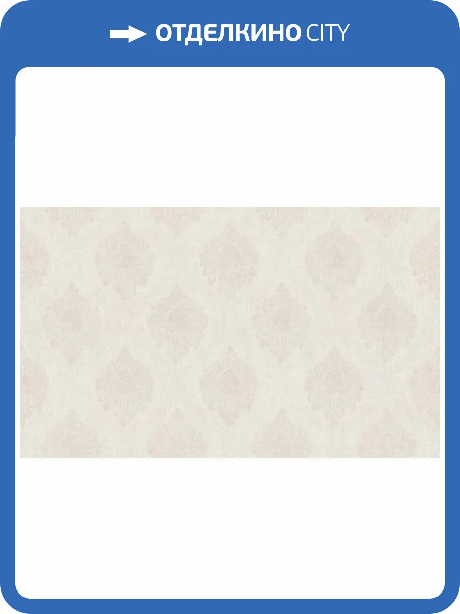 Обои Studio Italia Collection Tesoro TS10031 фото 2