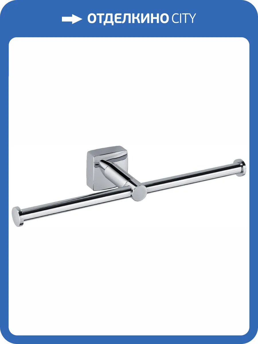 Держатель туалетной бумаги Fixsen Kvadro FX-61310D двойной фото 3