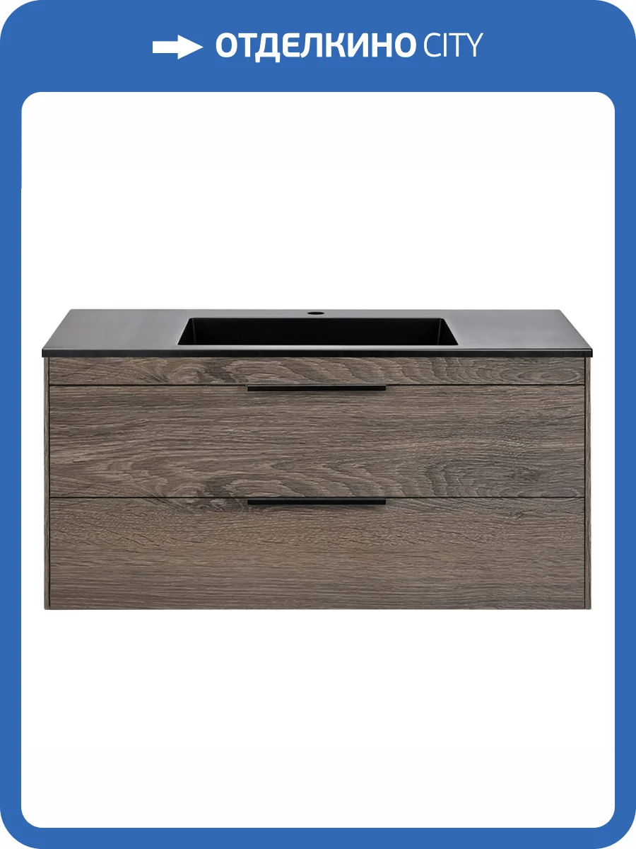 Тумба с раковиной Vincea Chiara 2D VMC-2C2100RO Коричневый, черная раковина фото 3