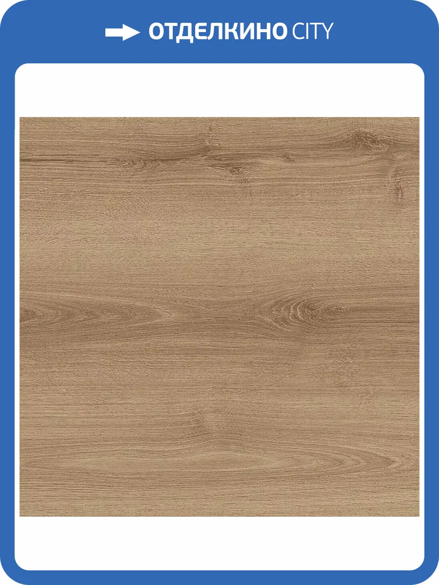 Ламинат Kastamonu Grey 8/32 FP471 Ассам 1380x193 фото 2