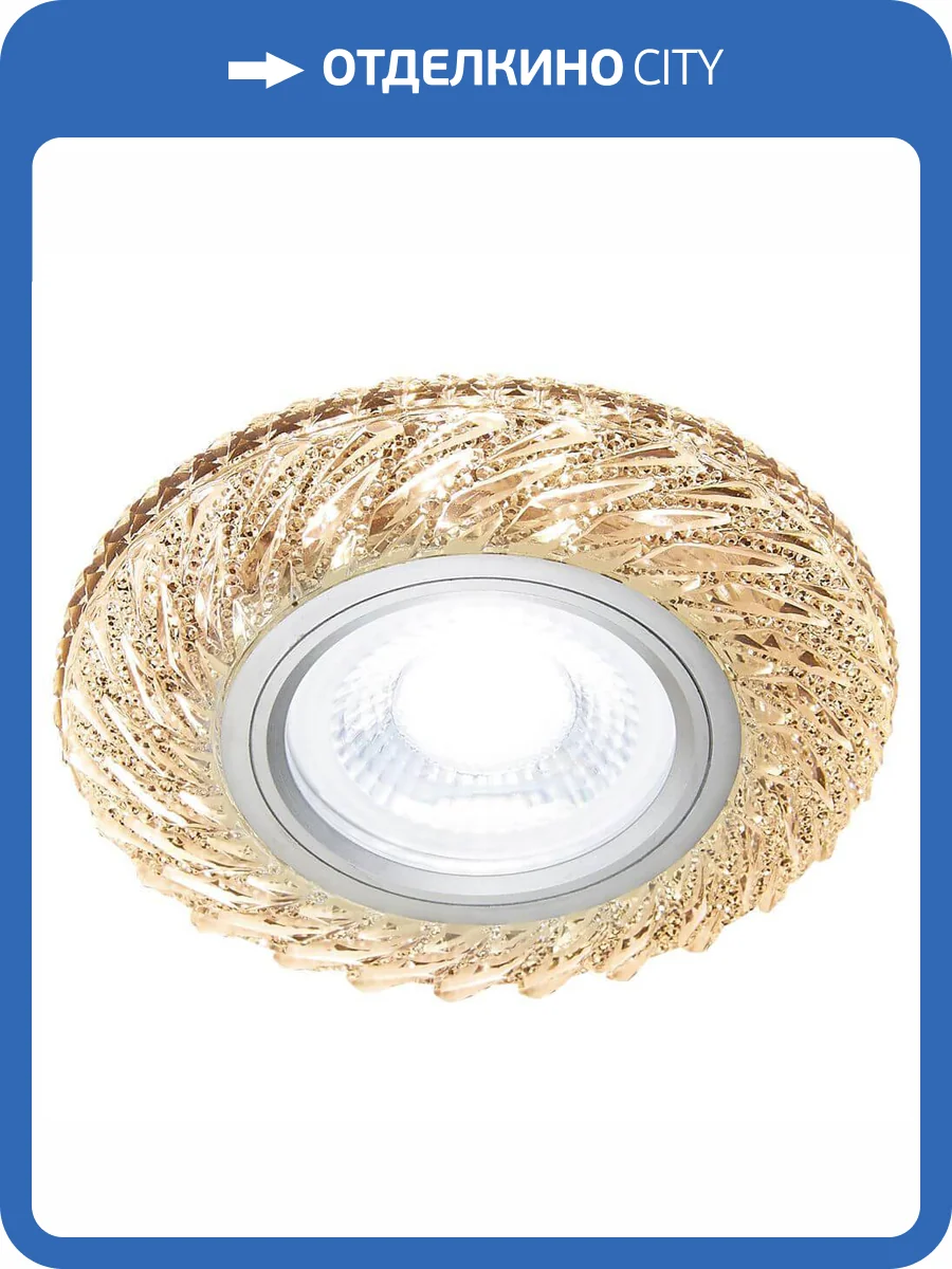 Встраиваемый светодиодный светильник Ambrella light Led S295 CH/WR фото 3