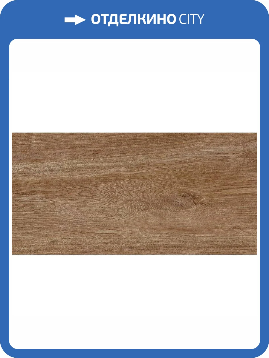 Керамическая плитка Alma Ceramica Boho TWU2550BOH40 Рельефная 24.9x50 фото 5